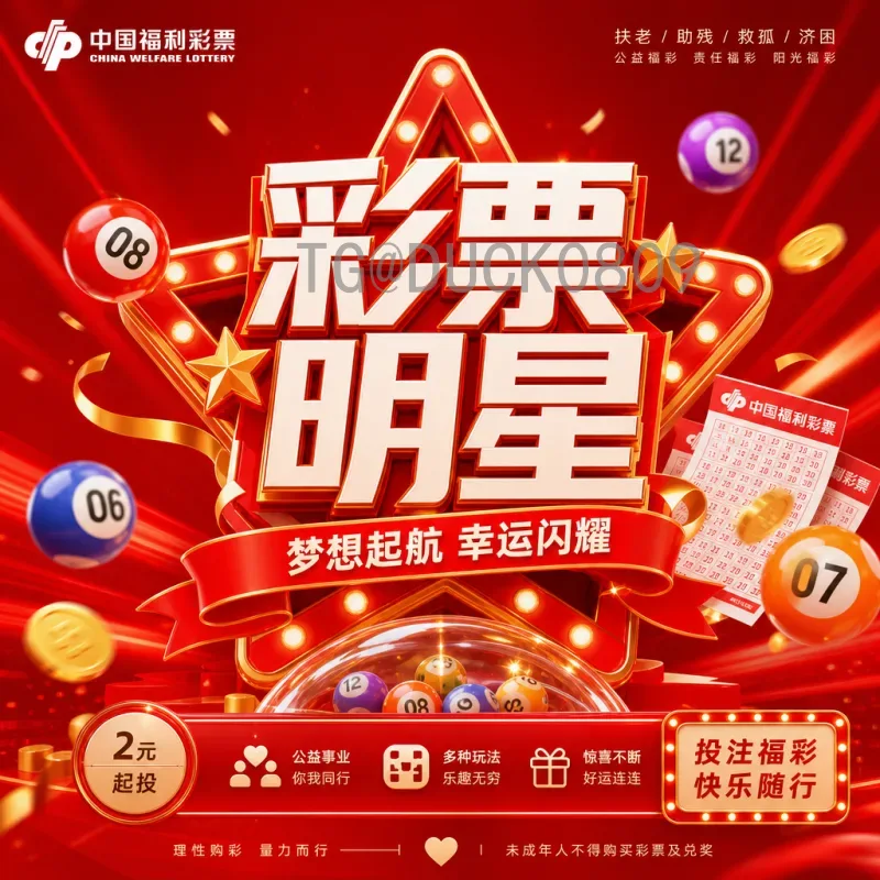 完整2026年美加墨世界杯英格兰队阵容预测与前景分析