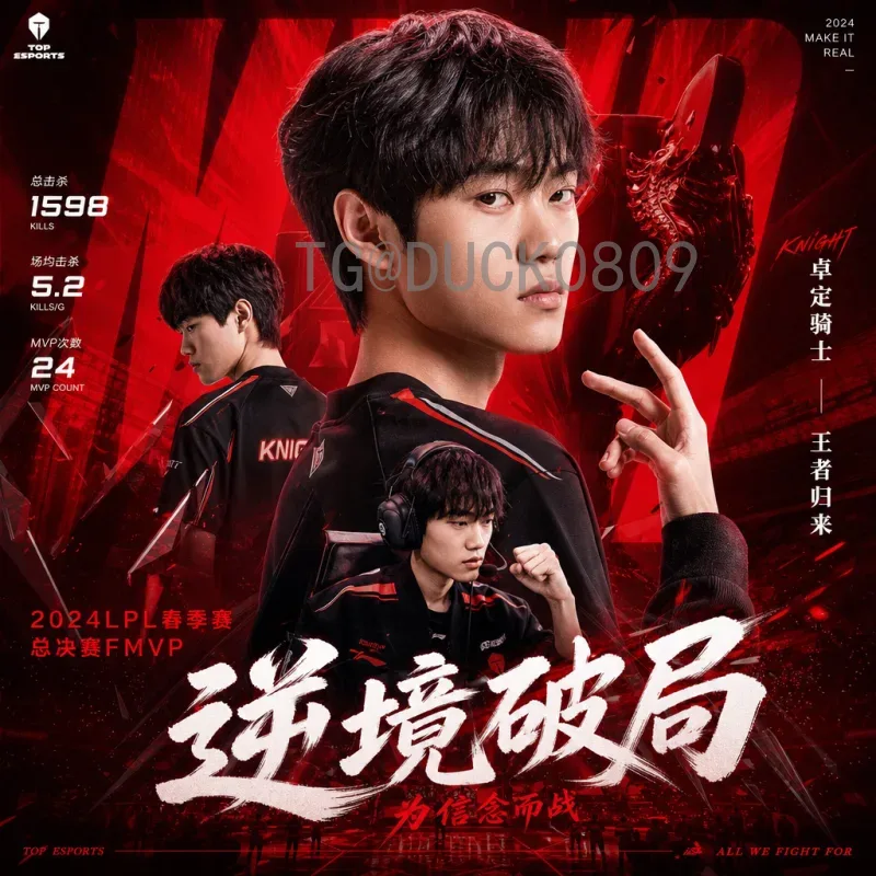 2026美加墨世界杯赛程安排与场馆地址全解析